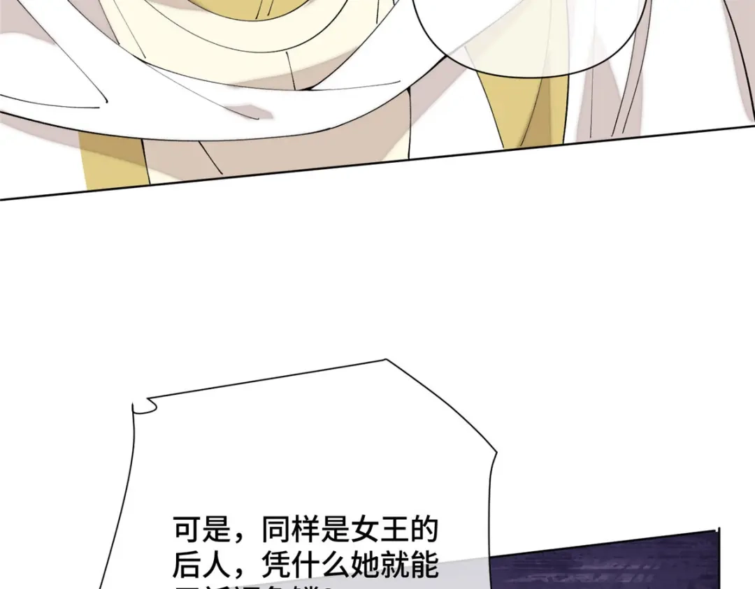 第478页
