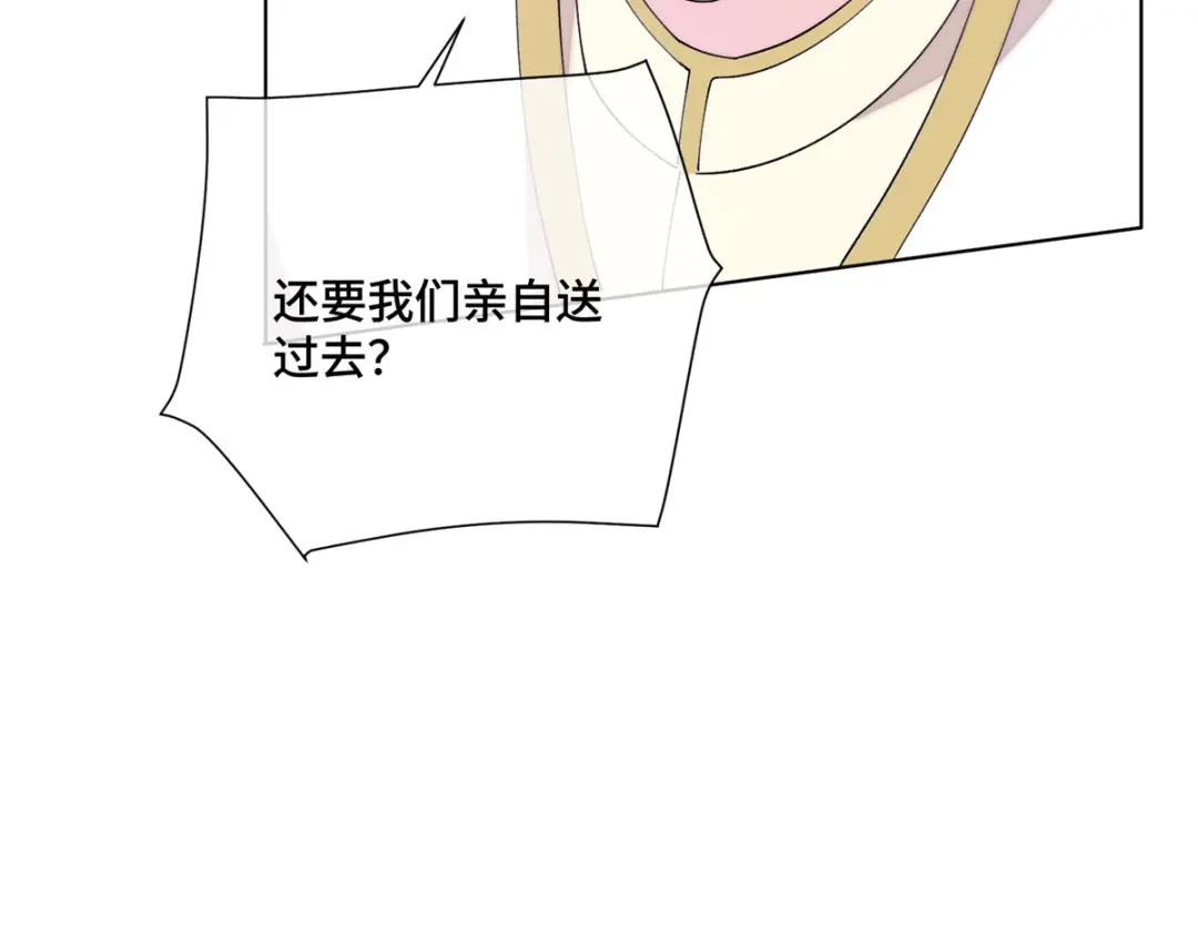 第499页