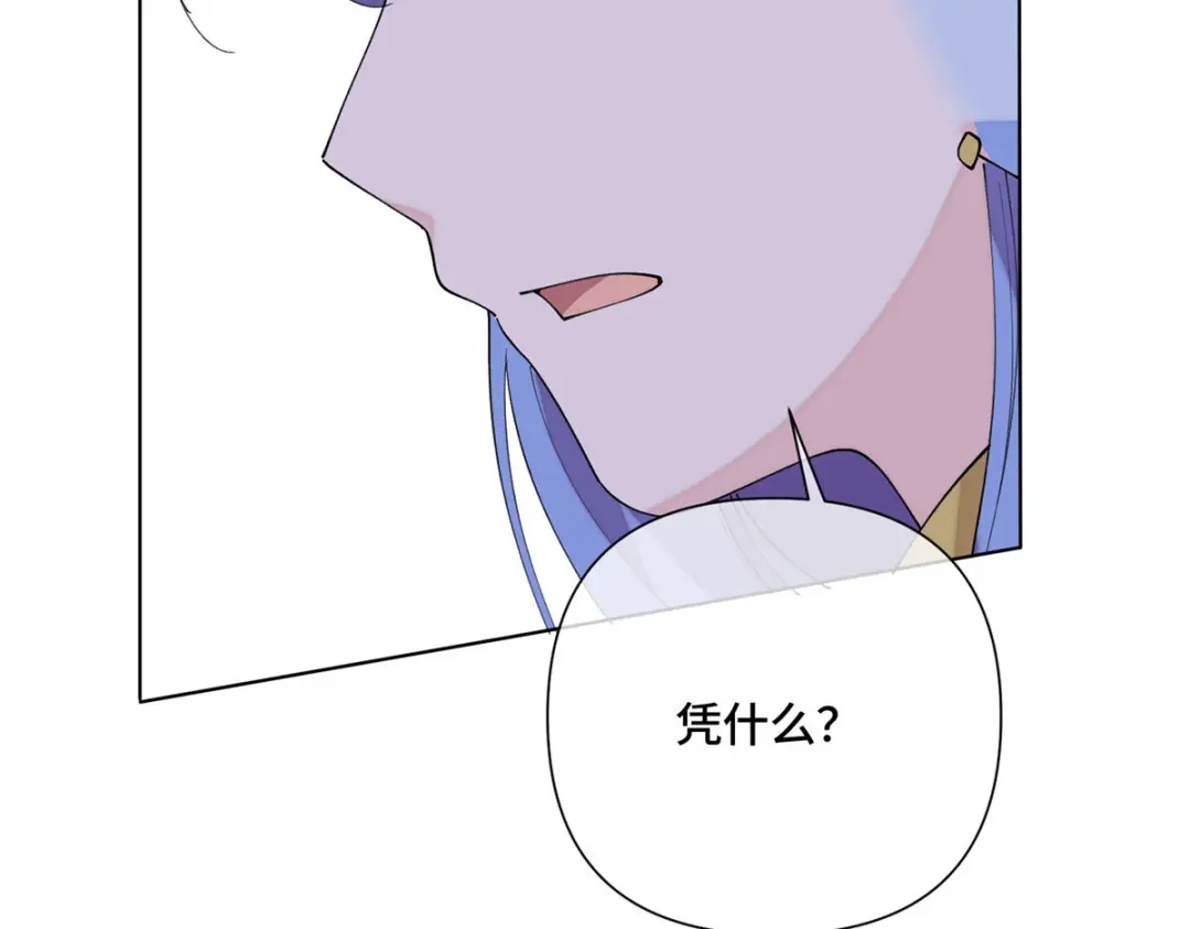 第520页