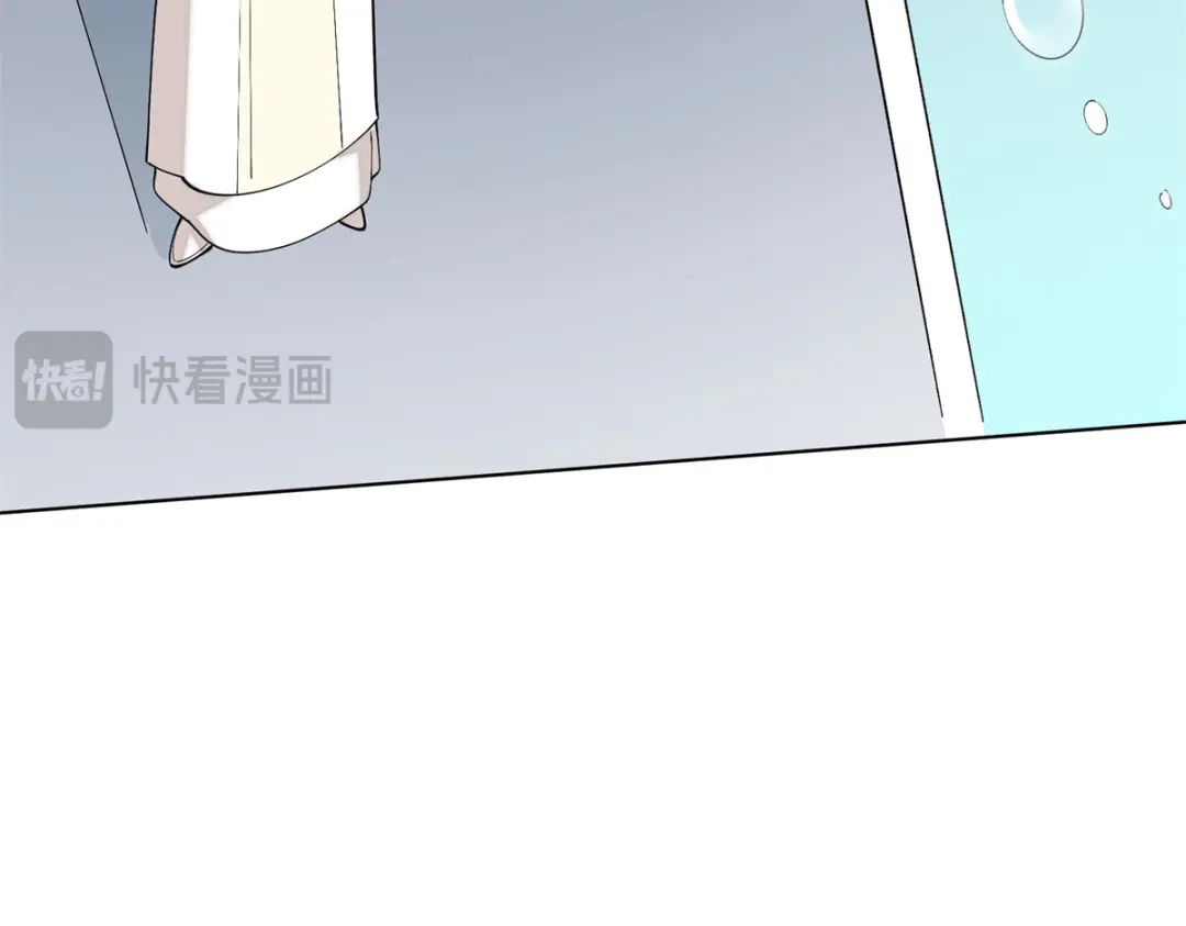 第205页