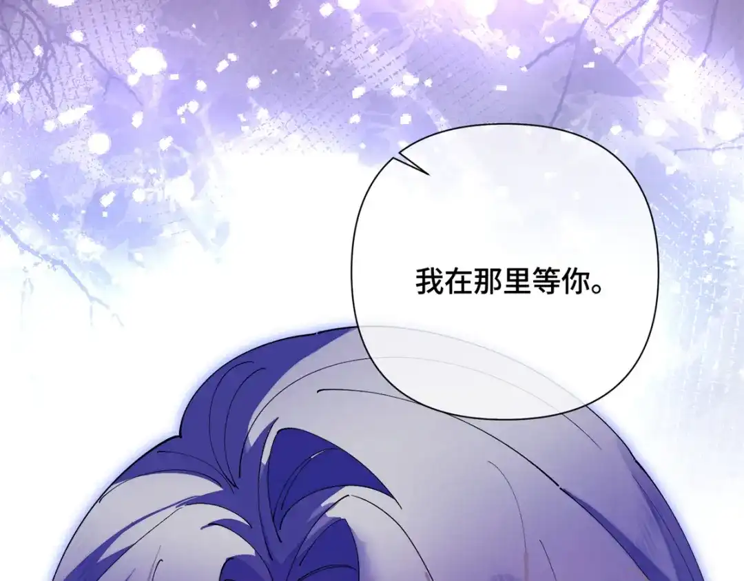 第660页