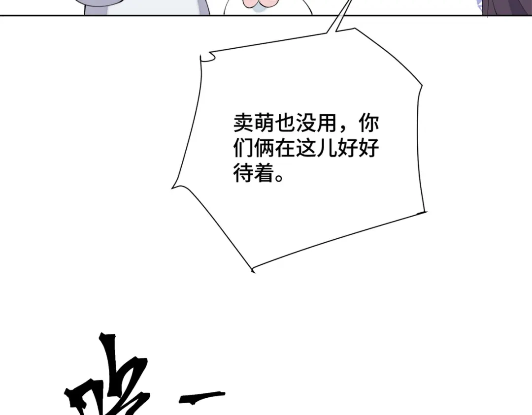第282页
