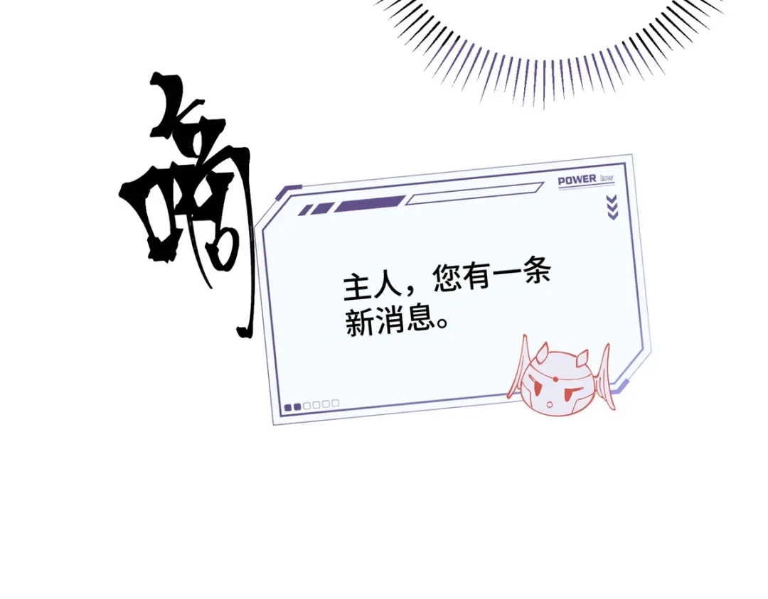 第366页
