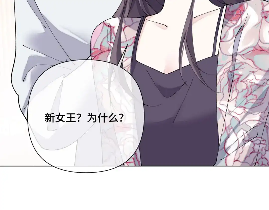 第471页
