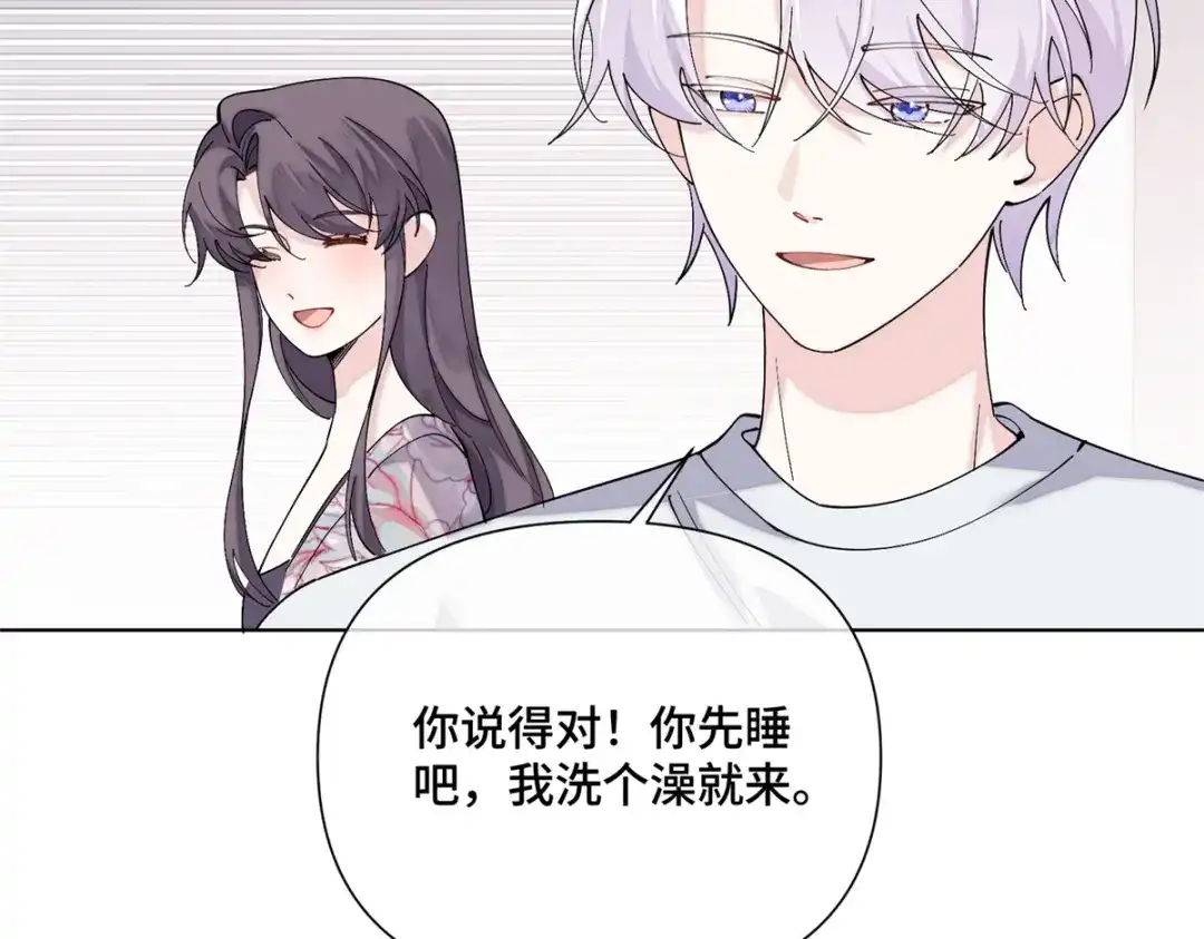 第583页