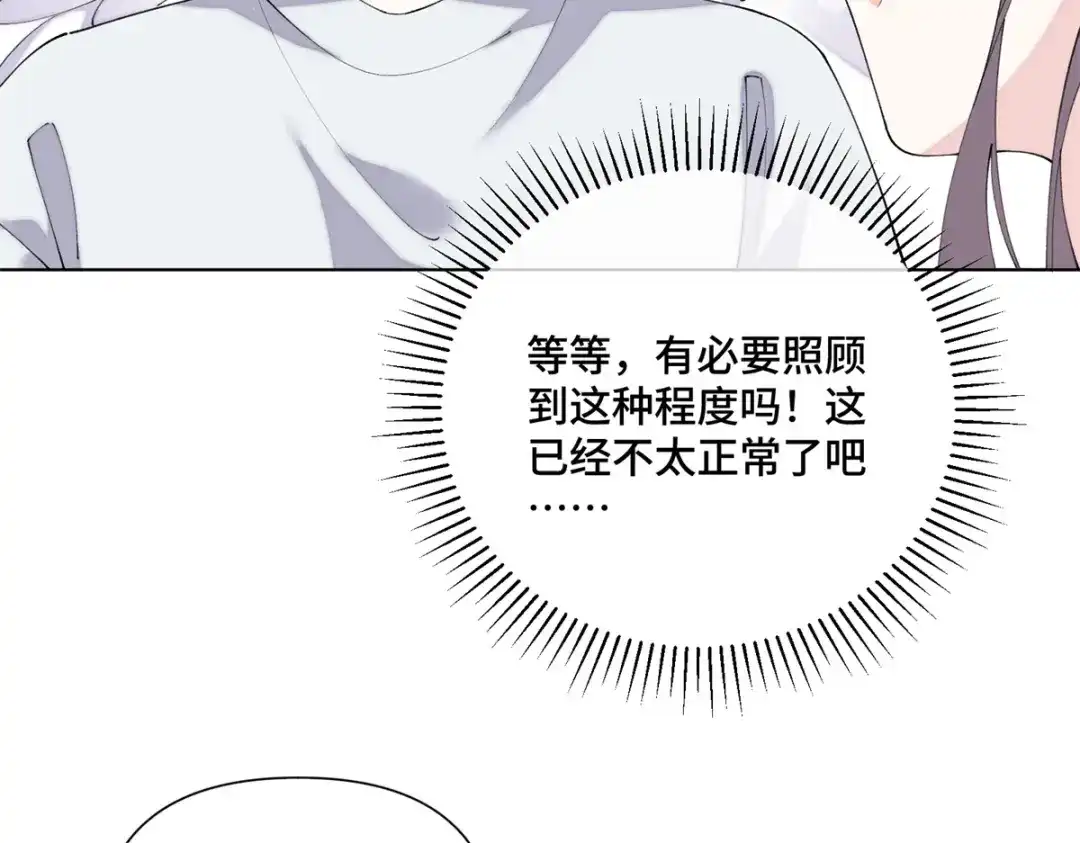 第625页