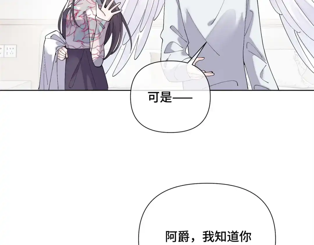 第646页