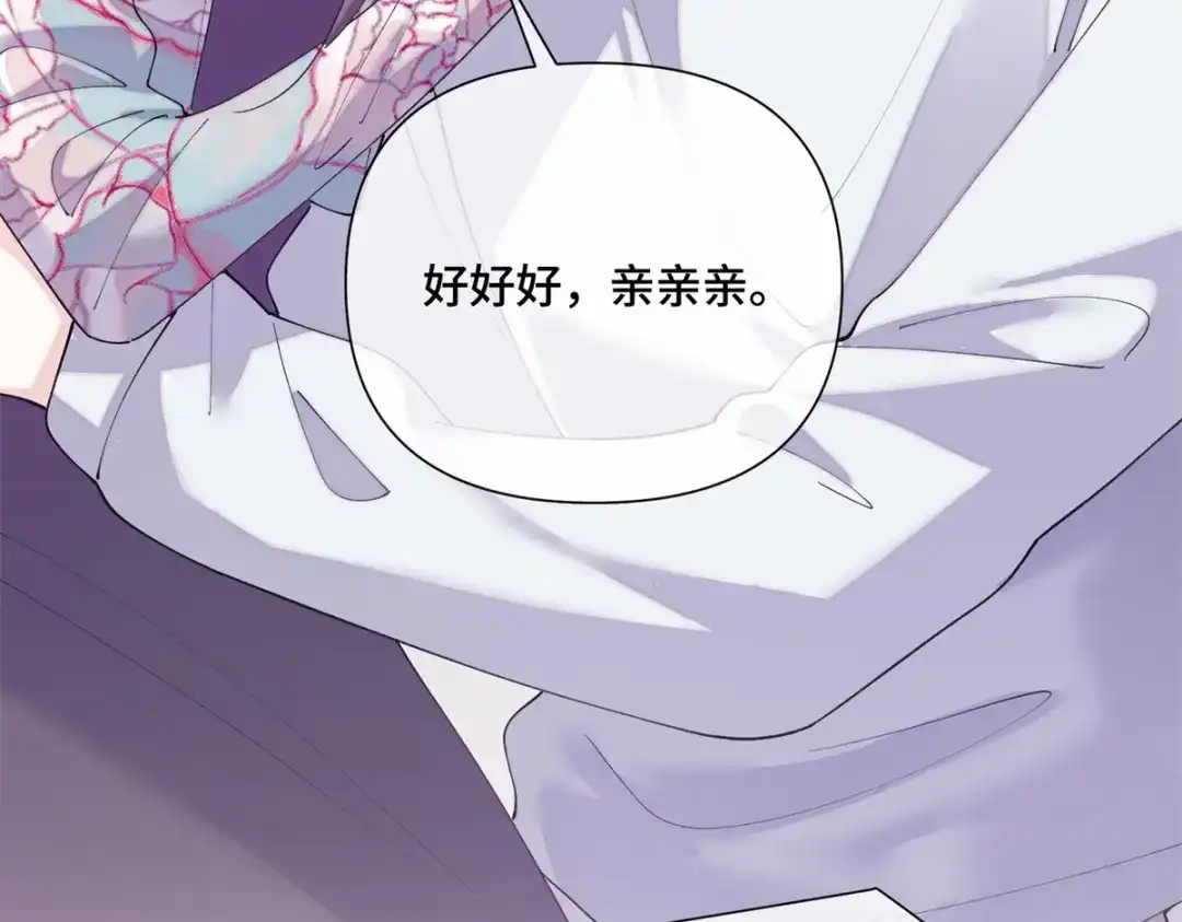 第289页