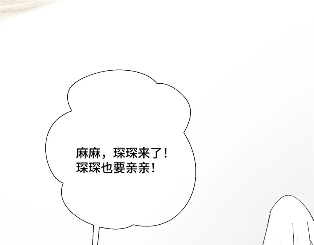 第408页