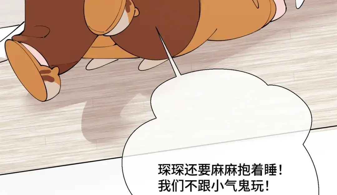 第429页