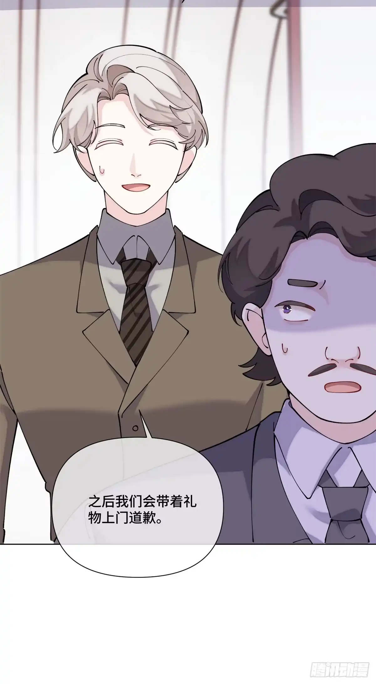 第178页