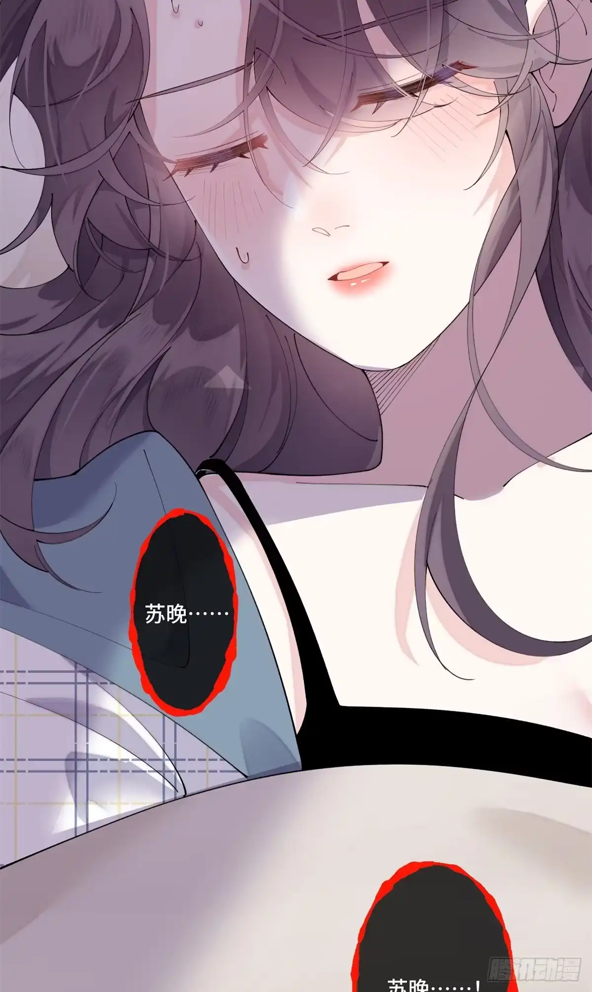 第99页