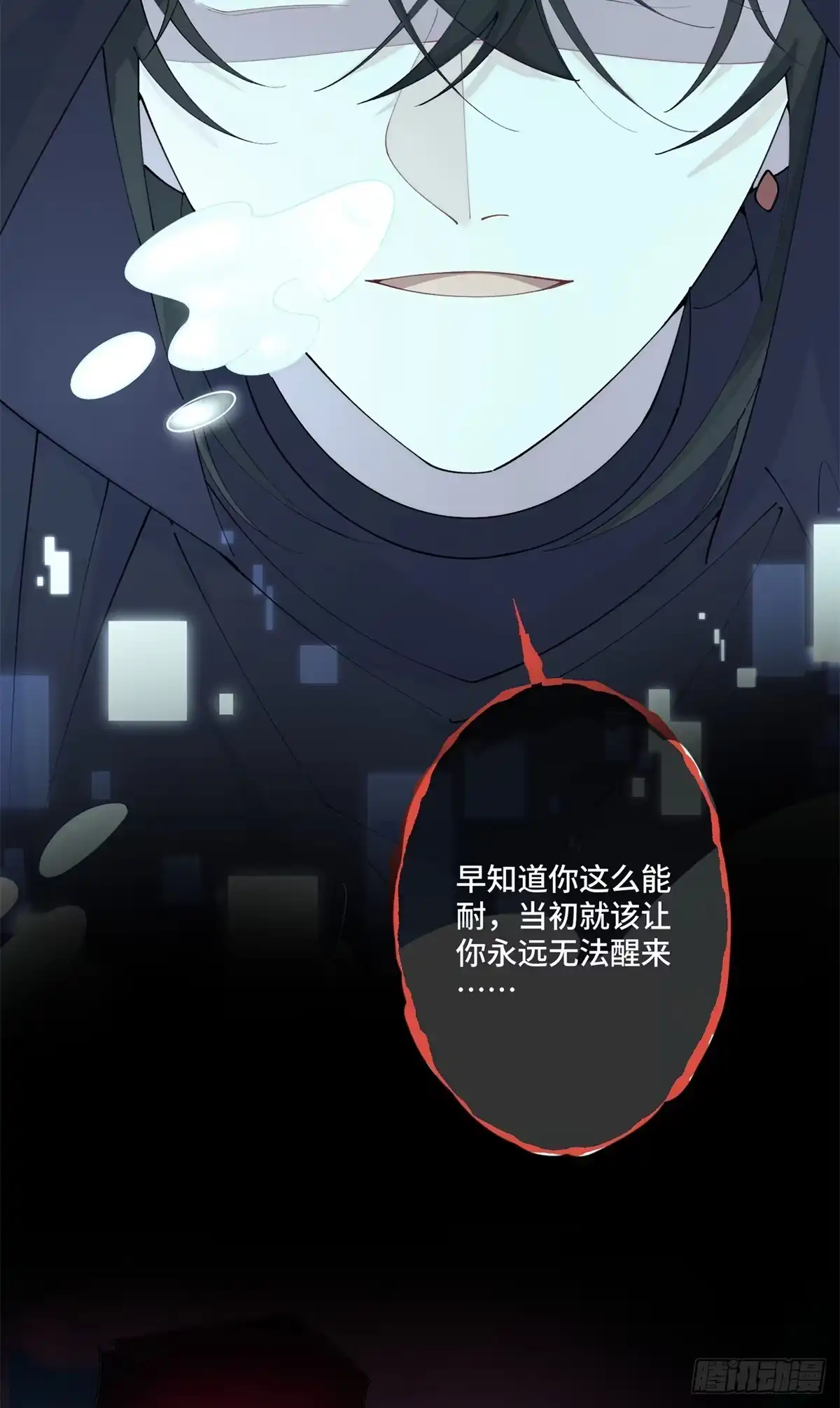 第111页