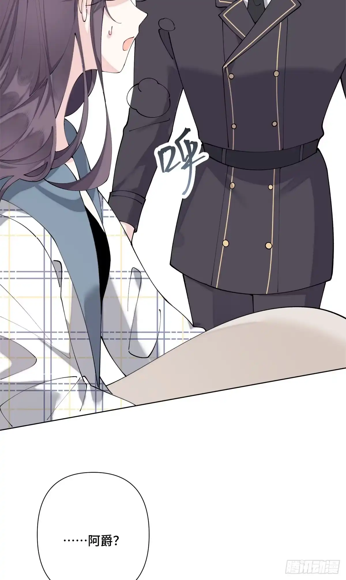 第171页