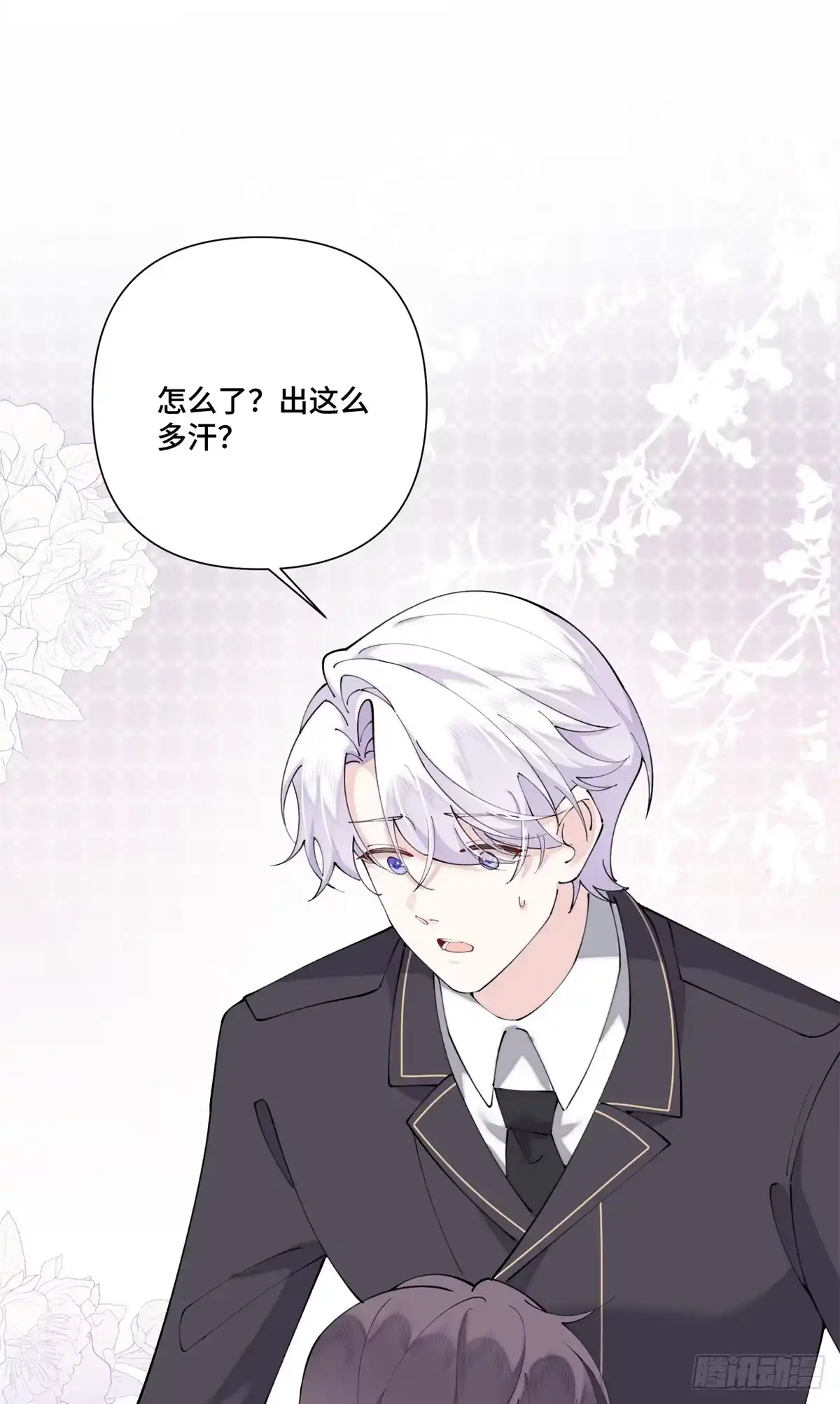 第183页