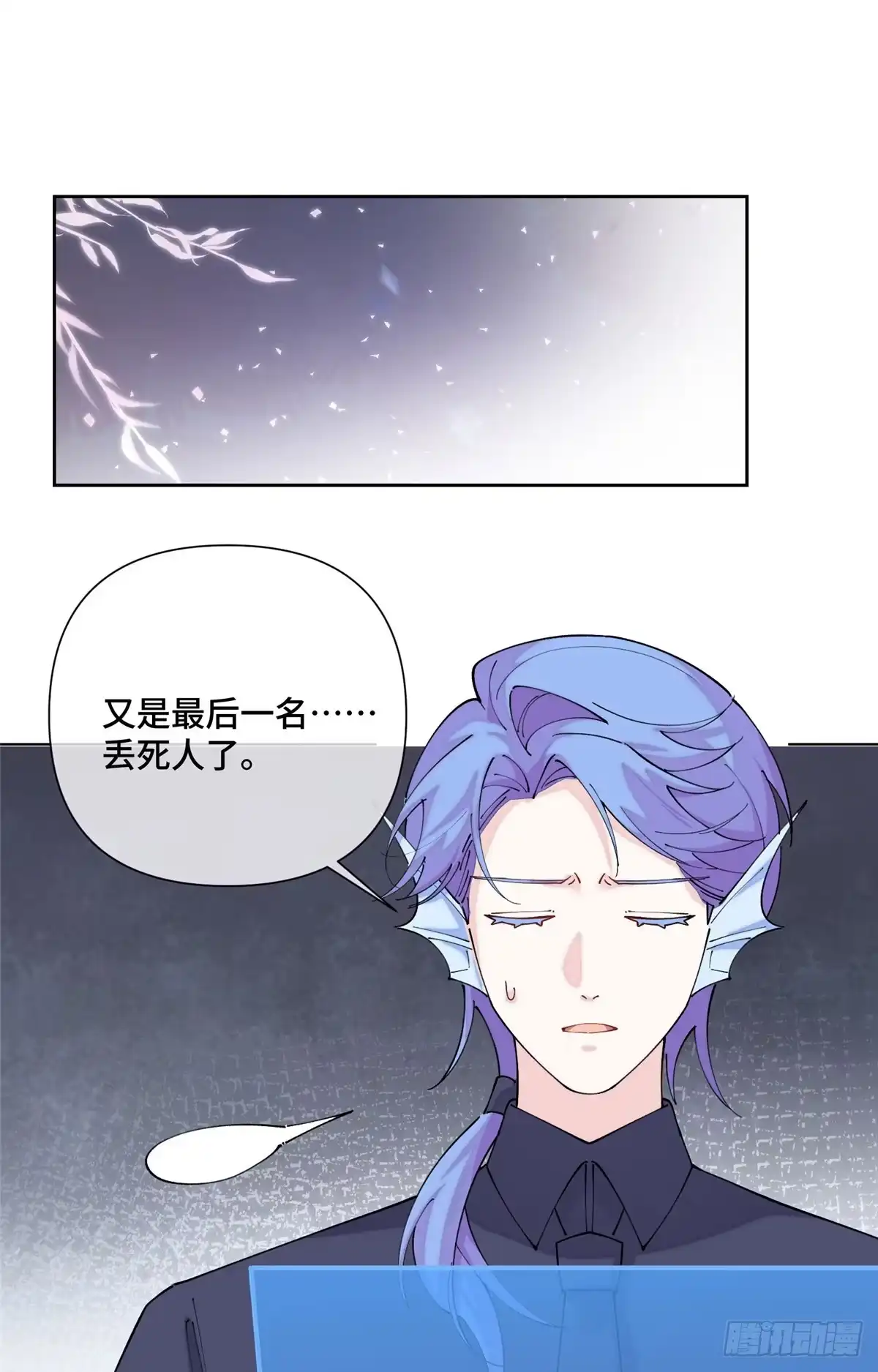 第73页