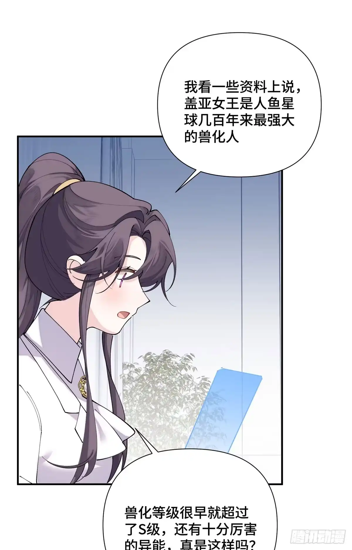第185页