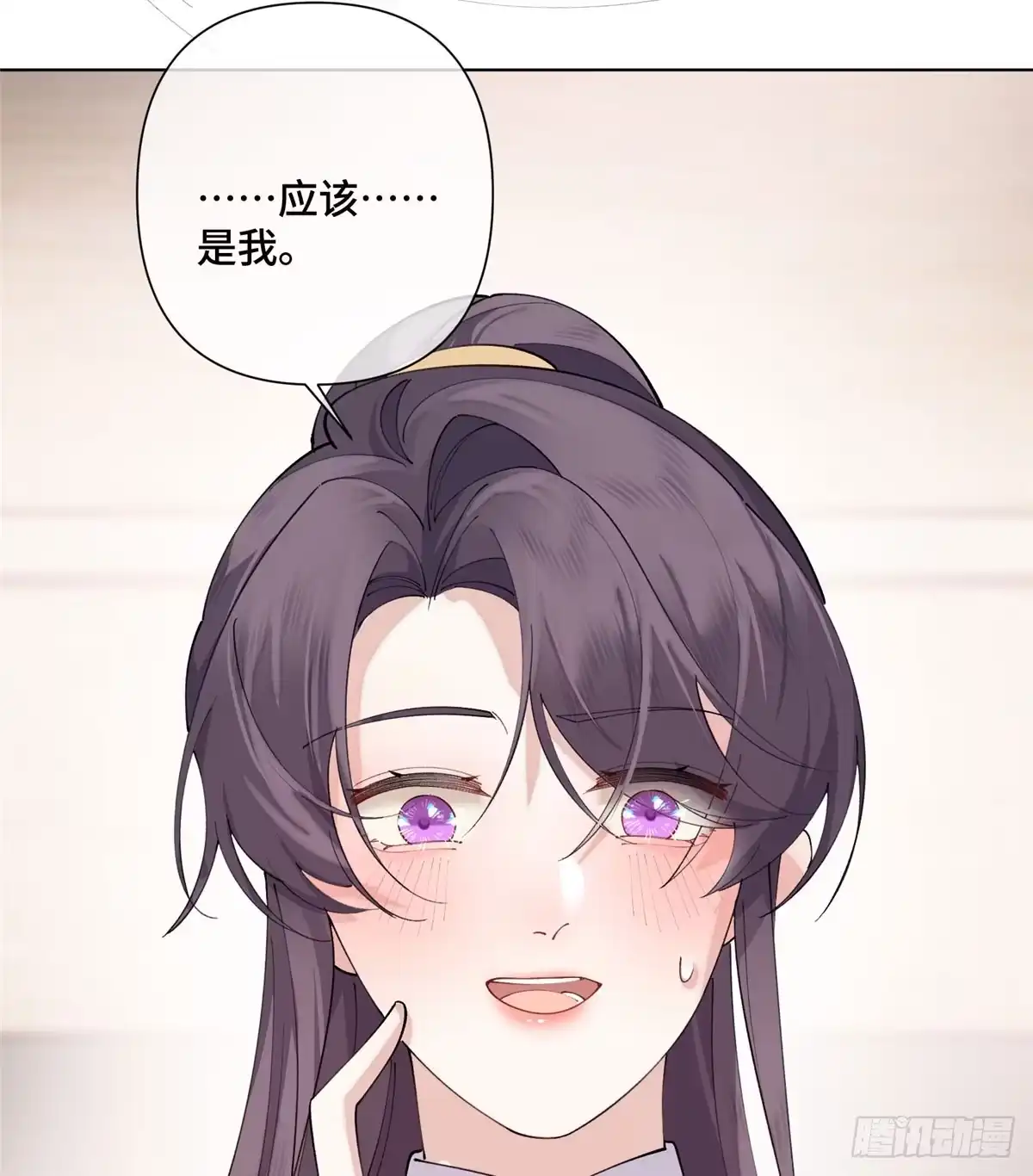 第290页