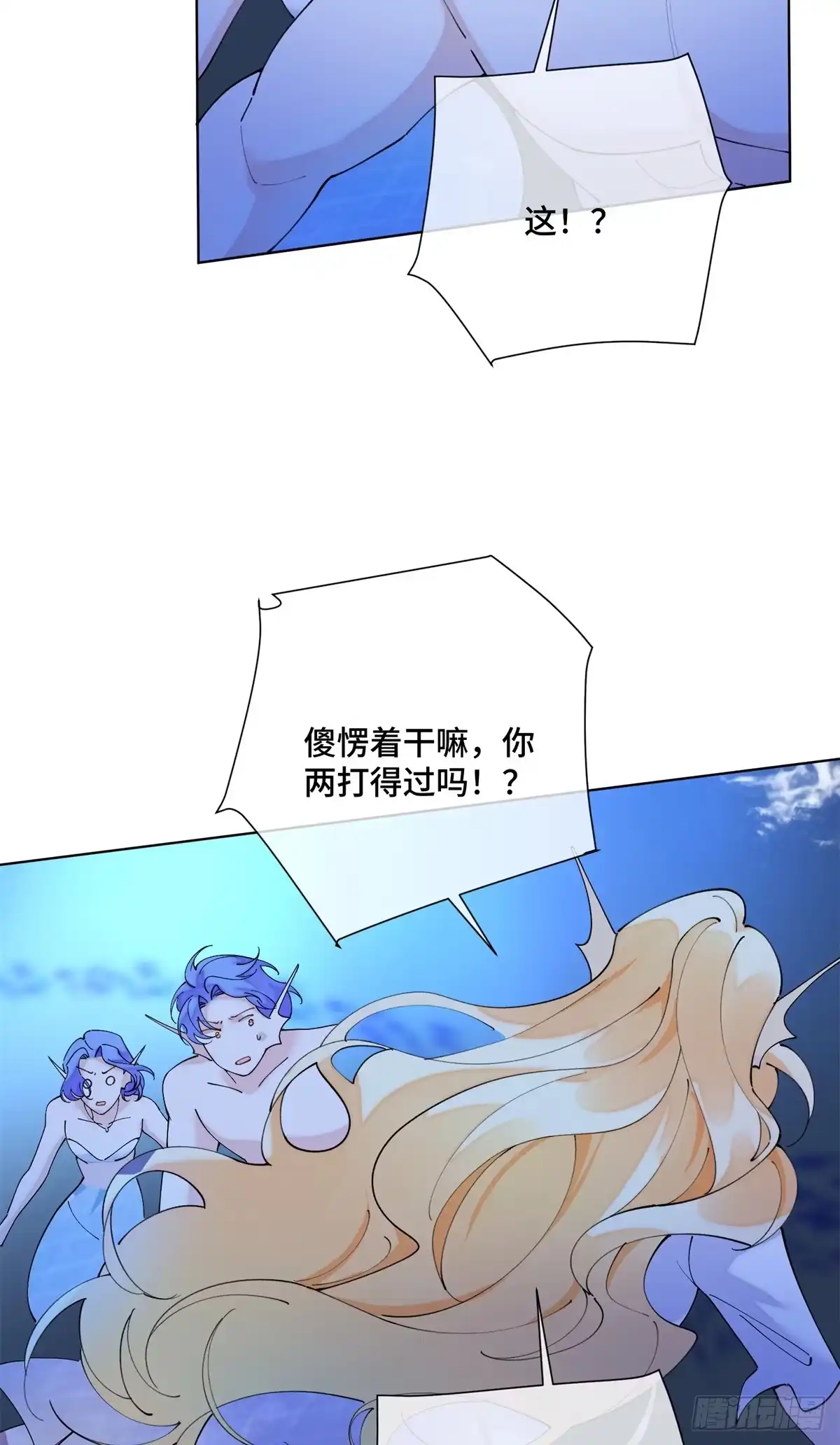 第241页