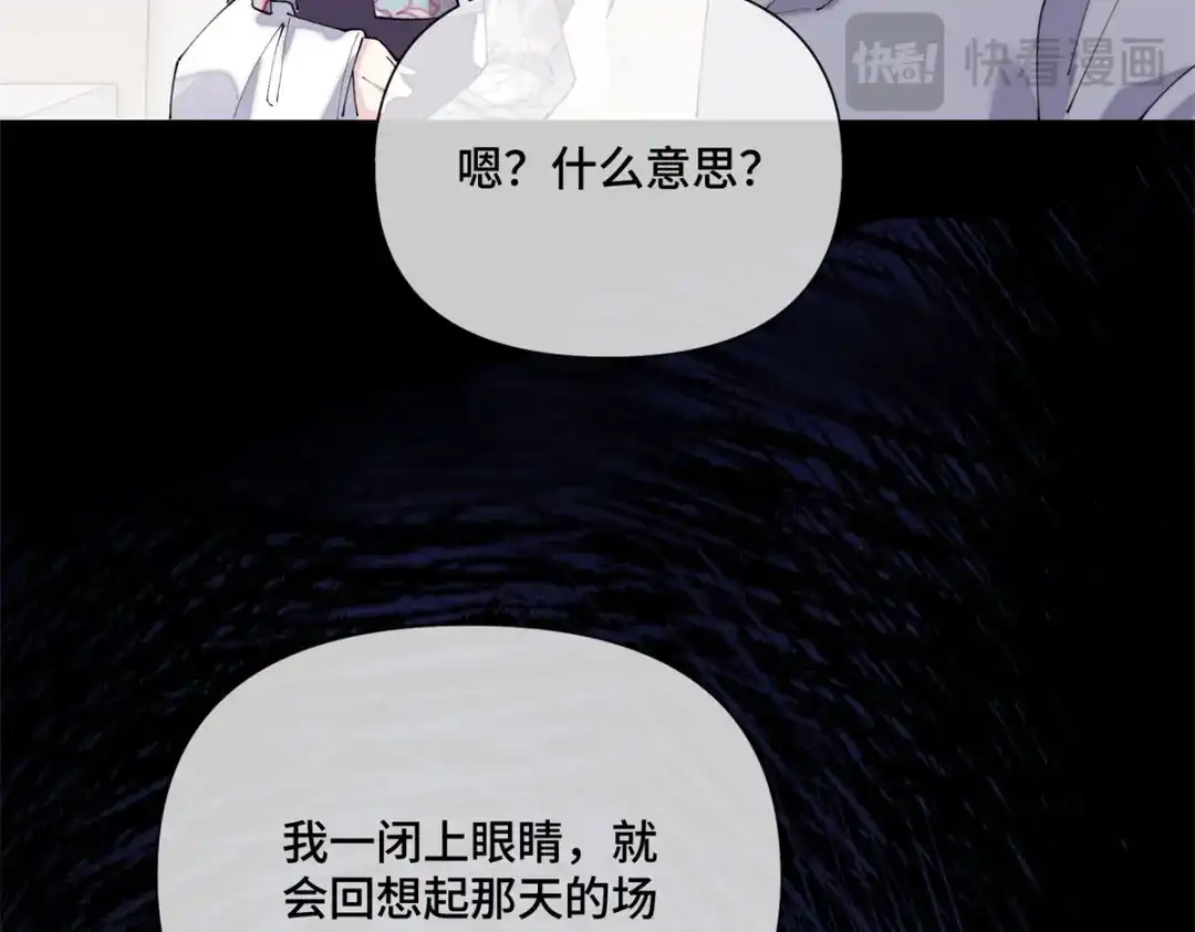 第724页