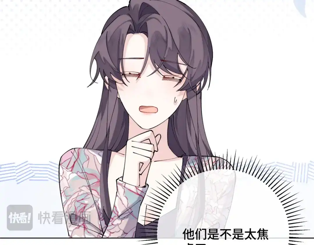 第353页