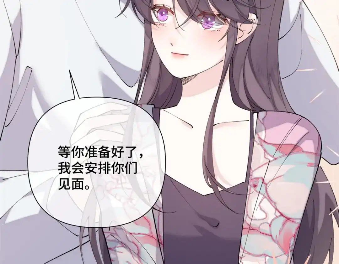 第563页