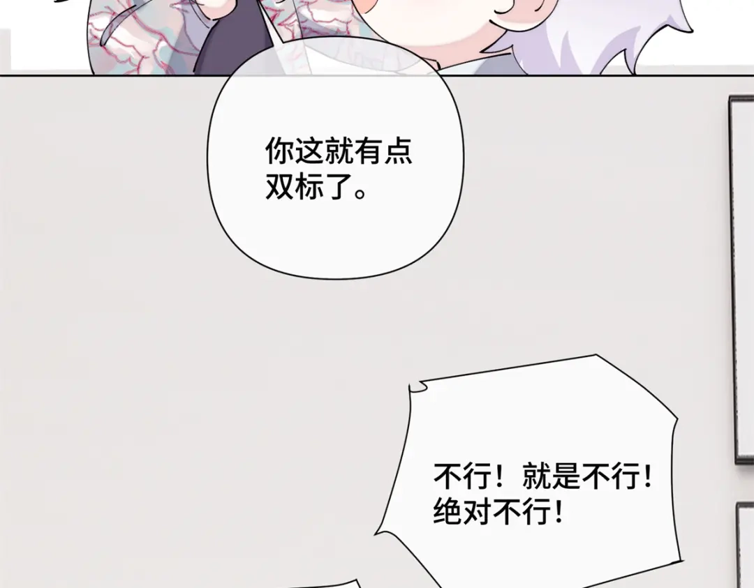 第248页