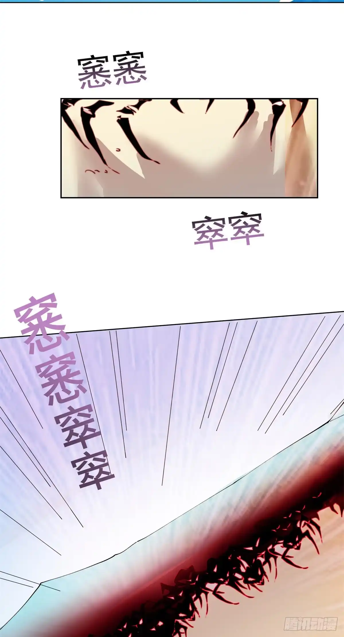 第104页