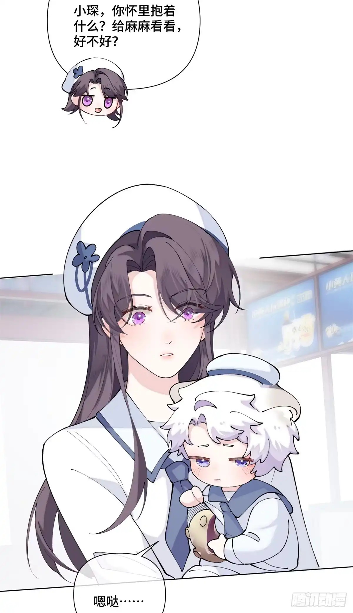 第59页