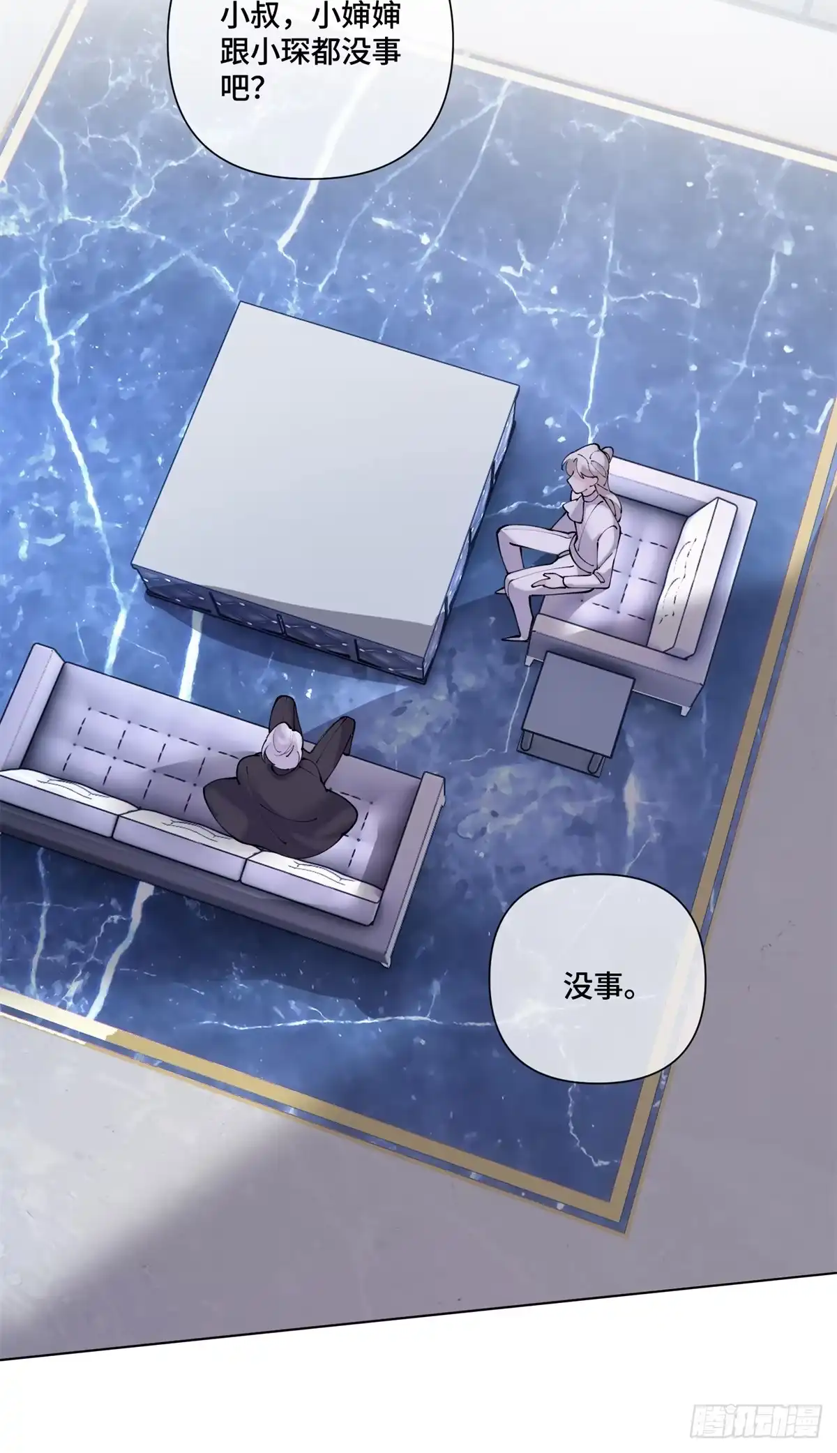 第124页