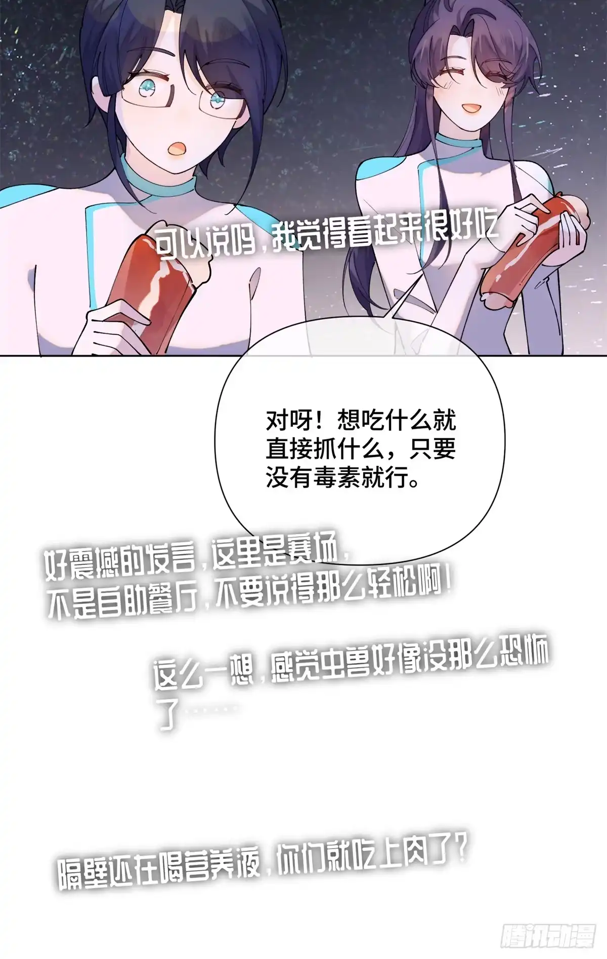 第249页