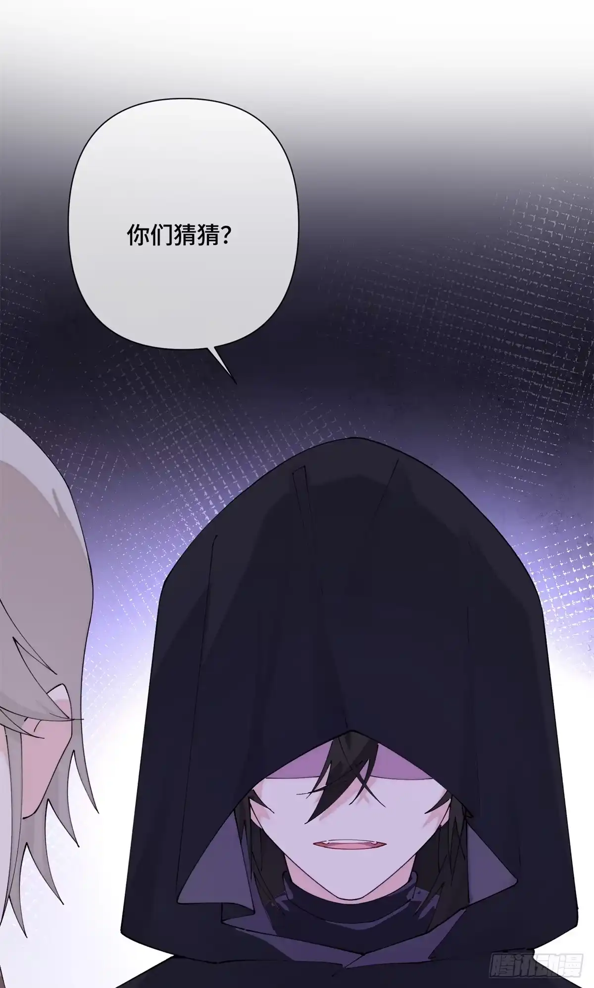 第228页