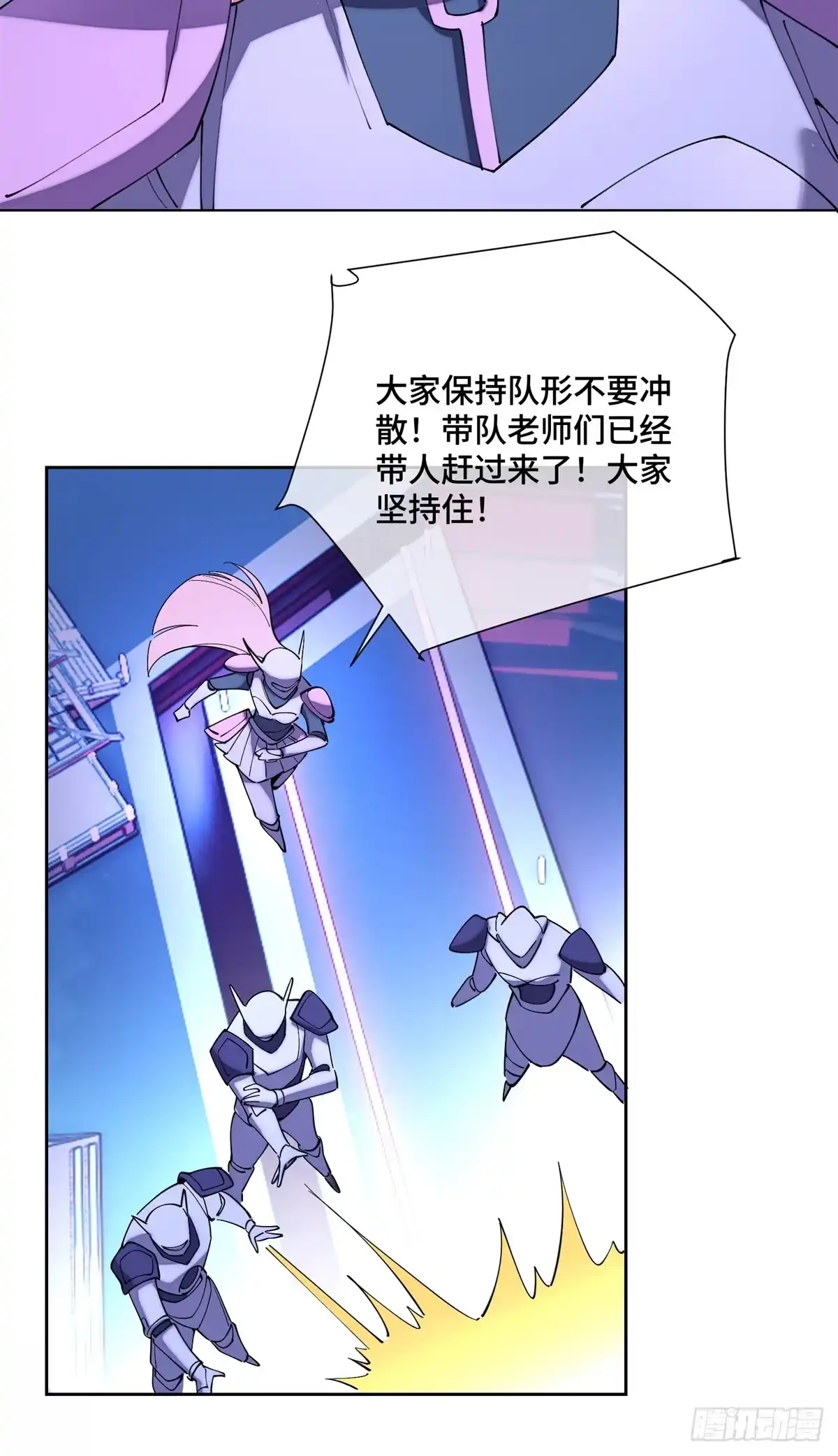 第221页