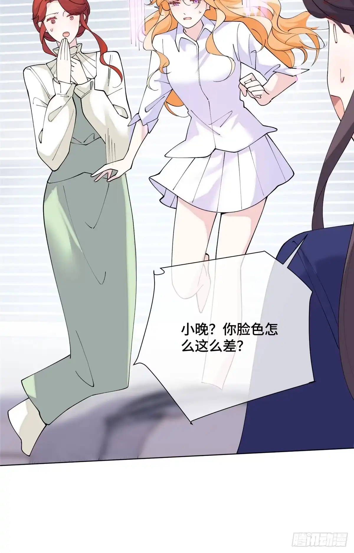 第214页