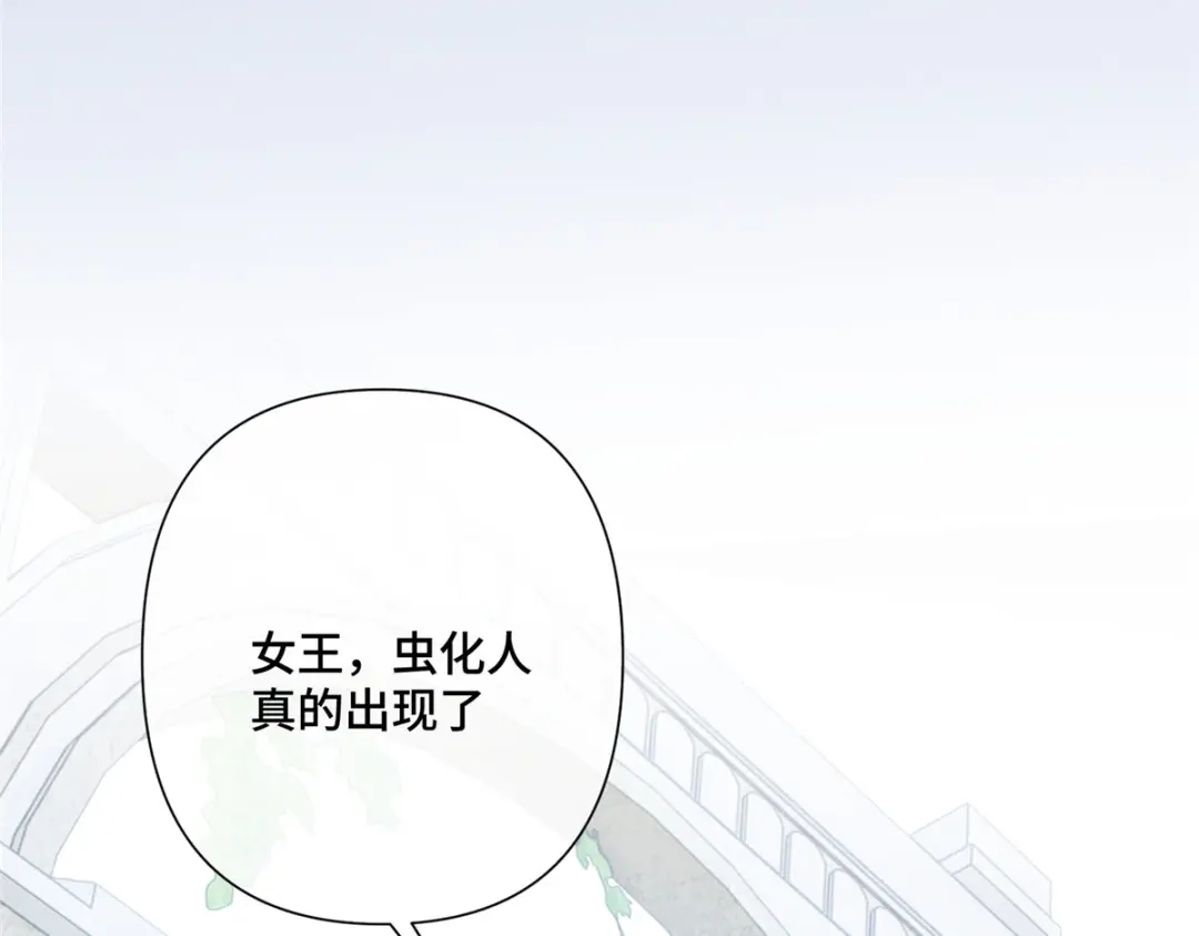 第354页