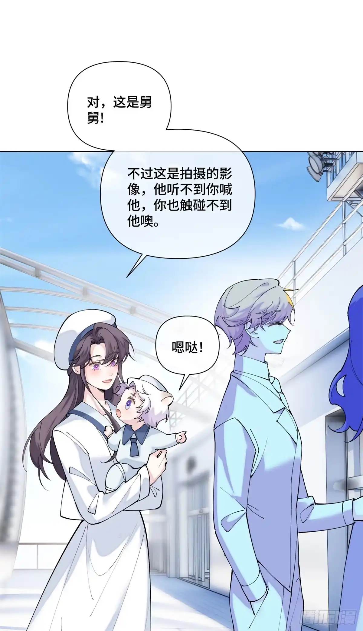 第55页