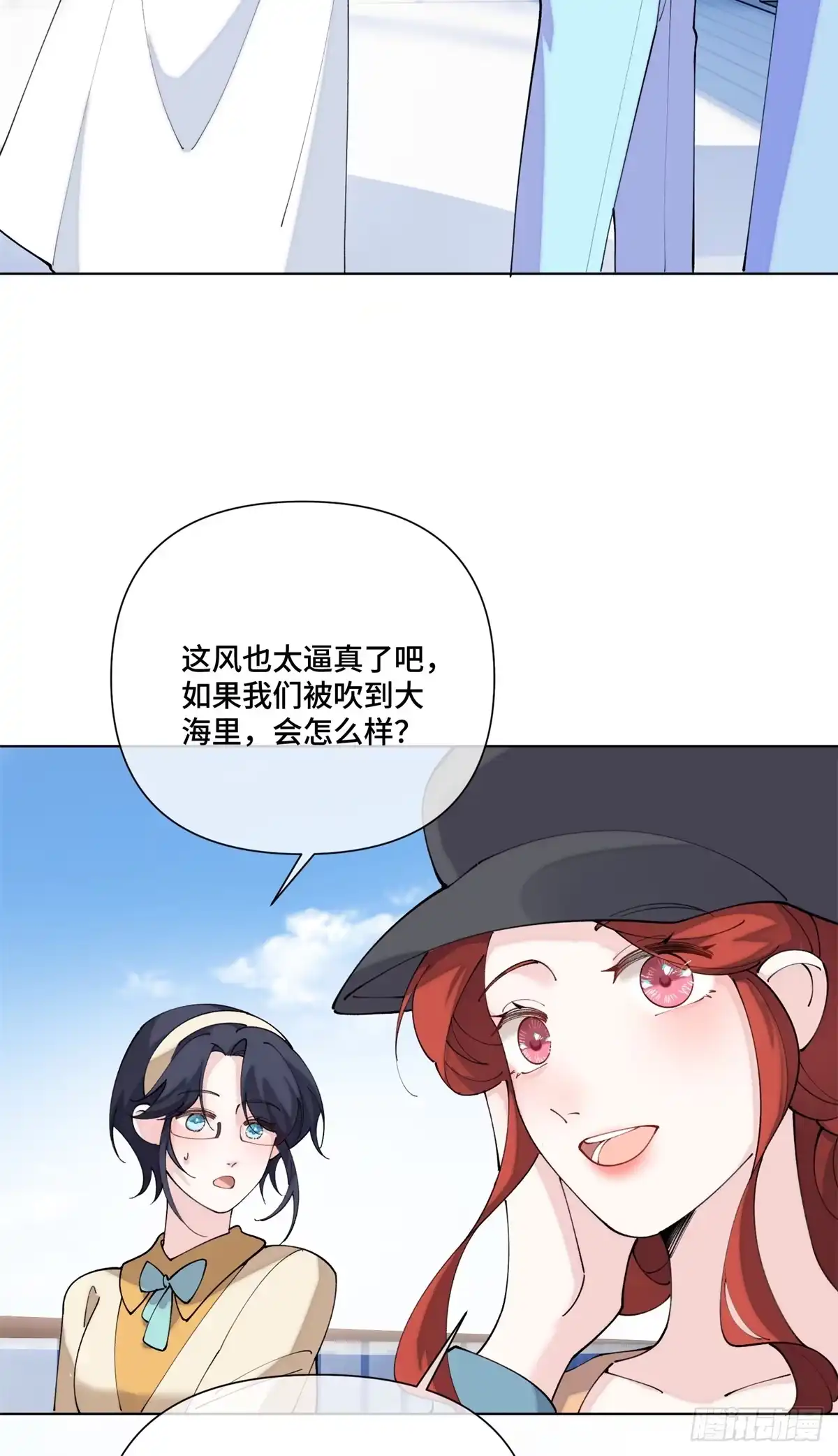 第60页