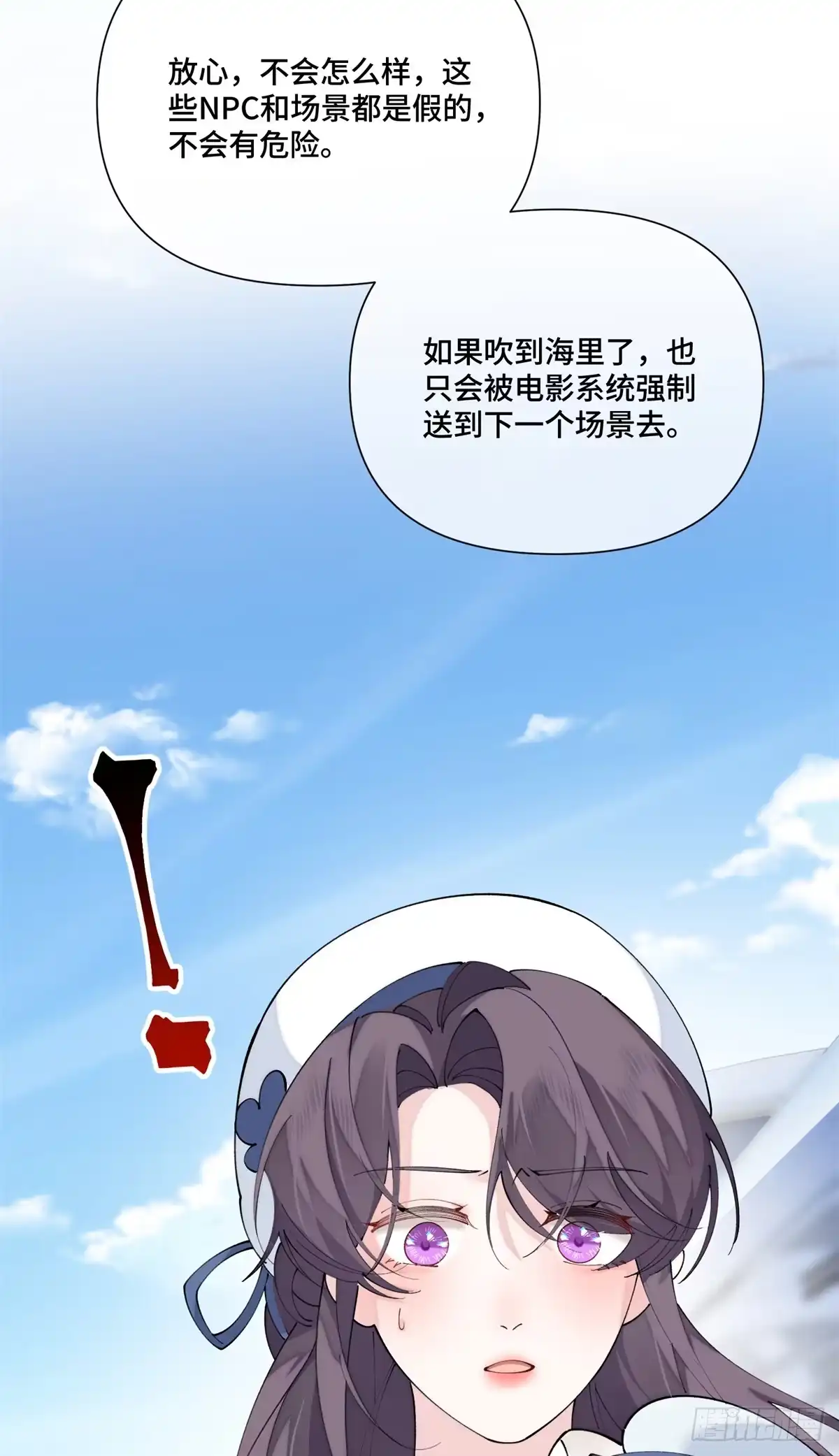第65页