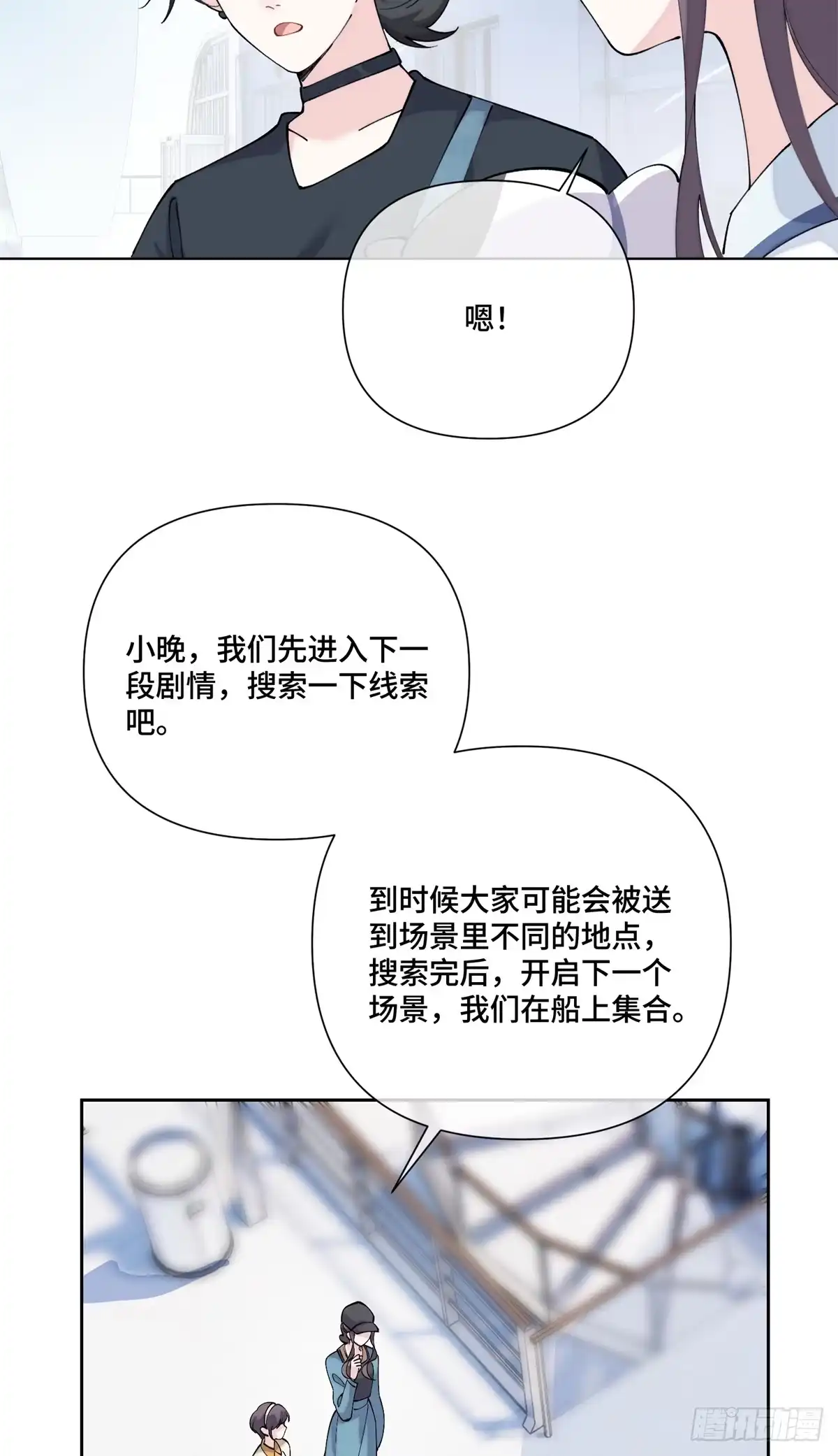 第85页