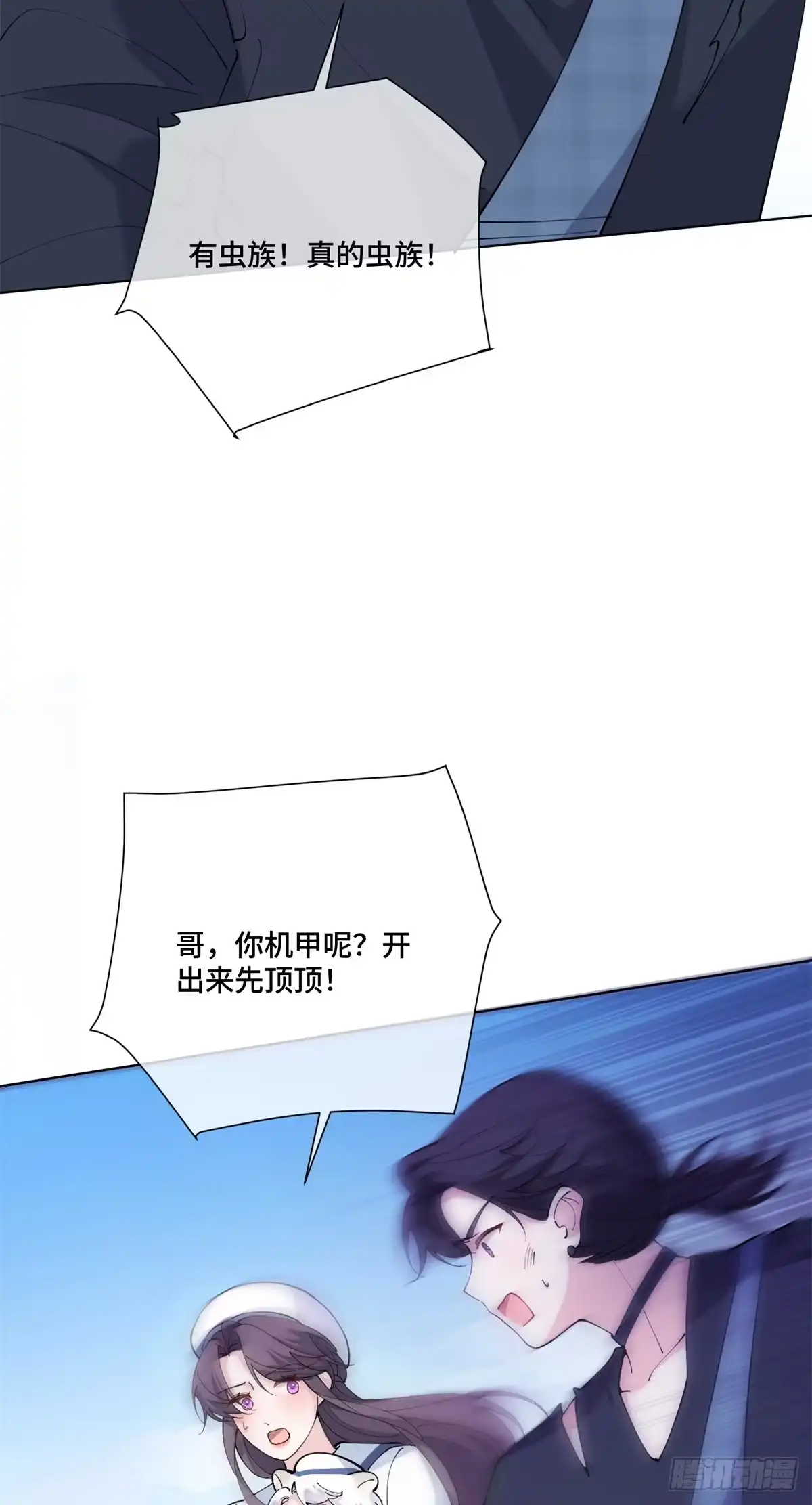 第130页