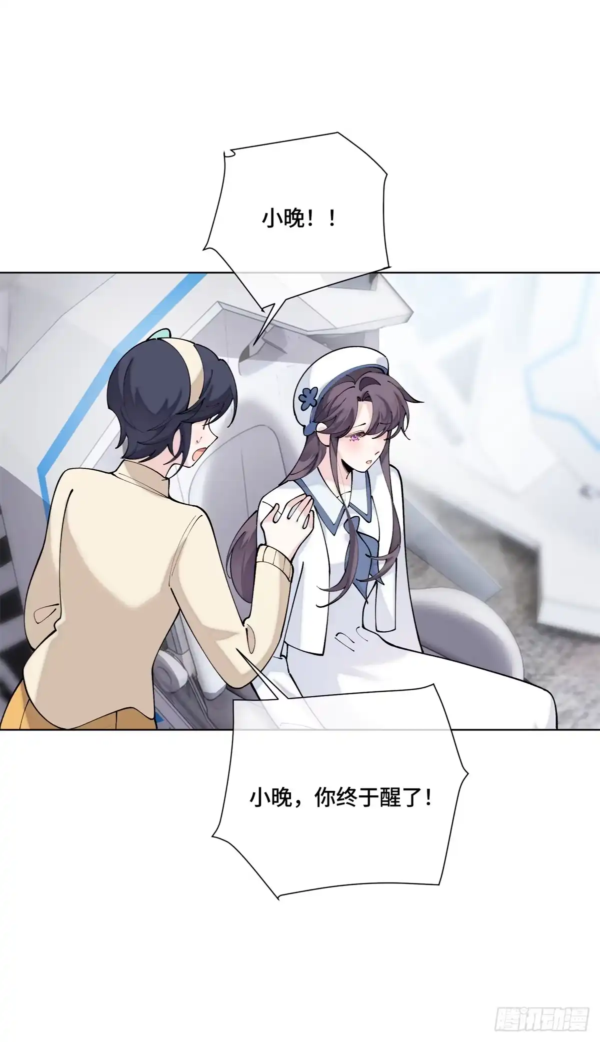 第55页