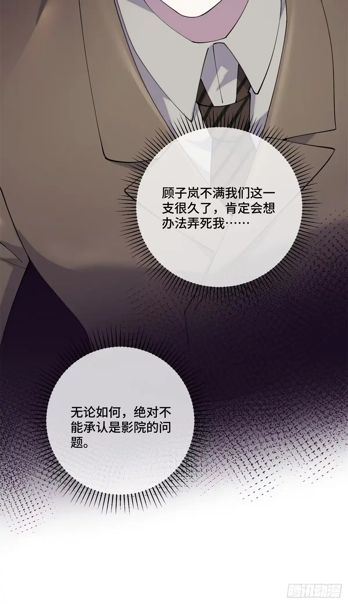 第135页