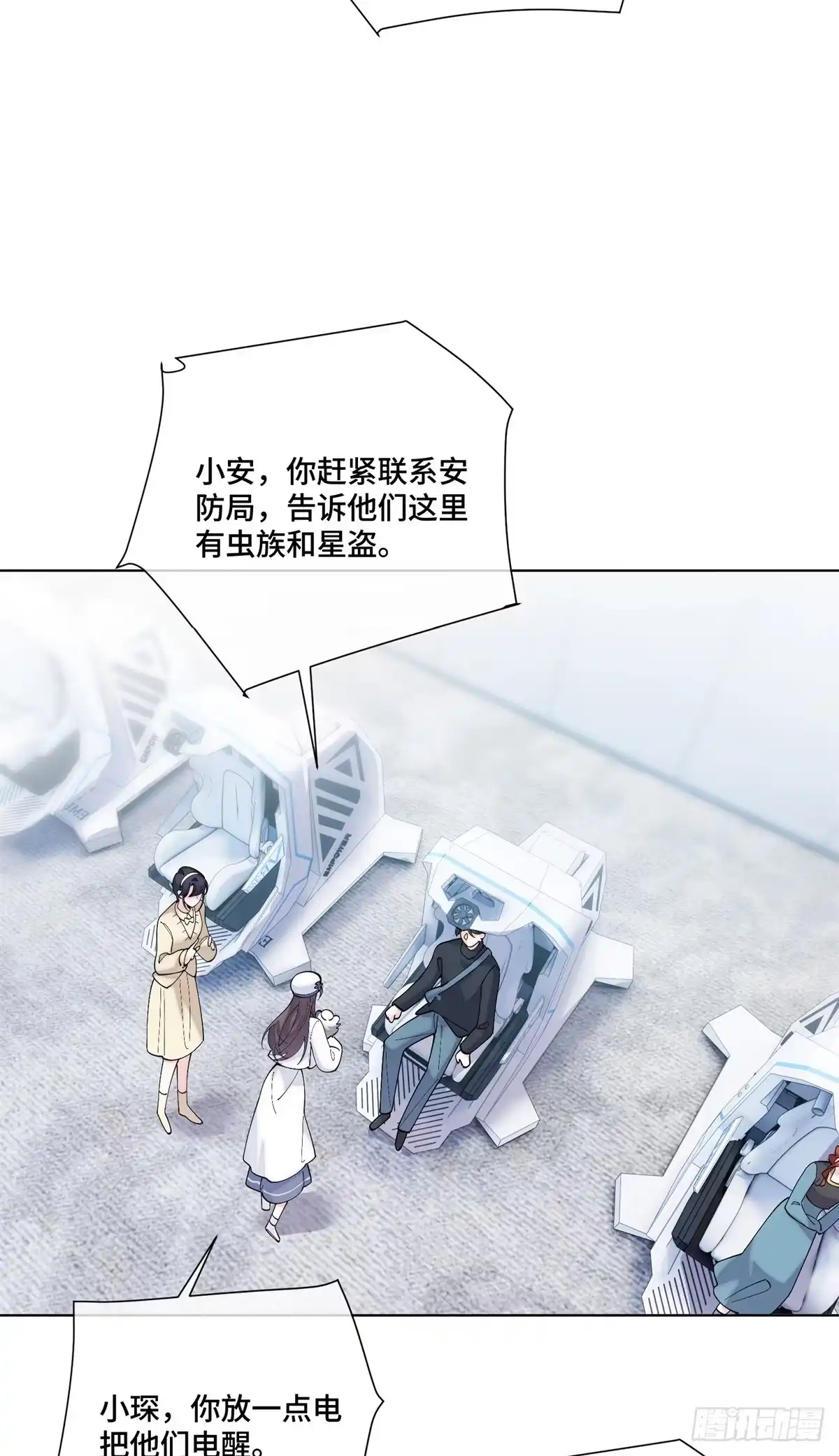 第190页