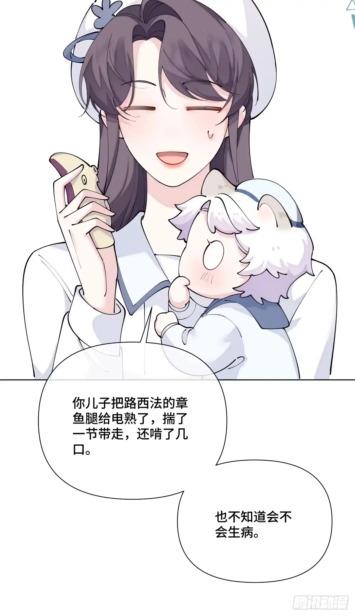 第90页