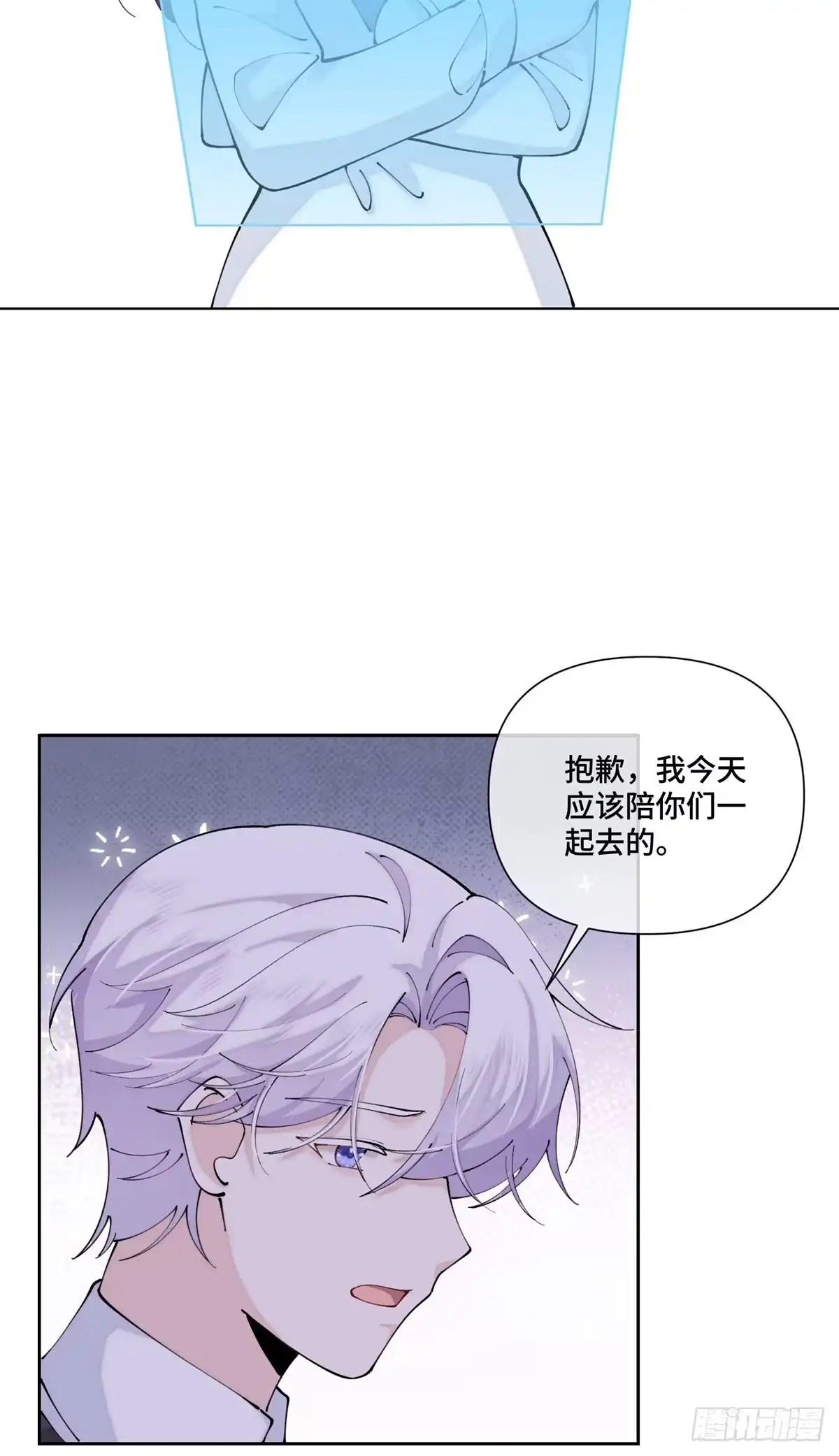第110页