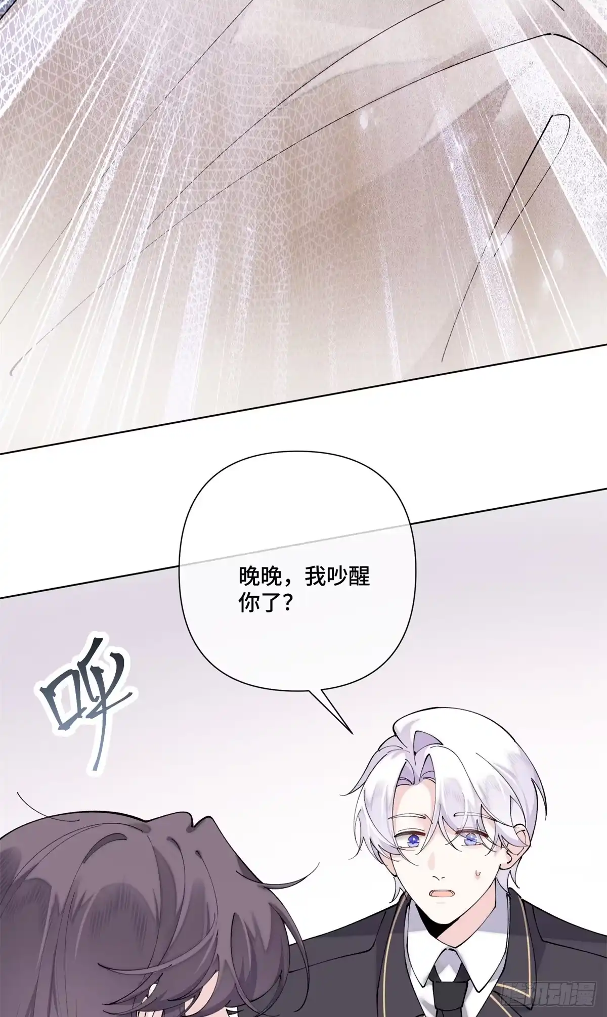 第167页
