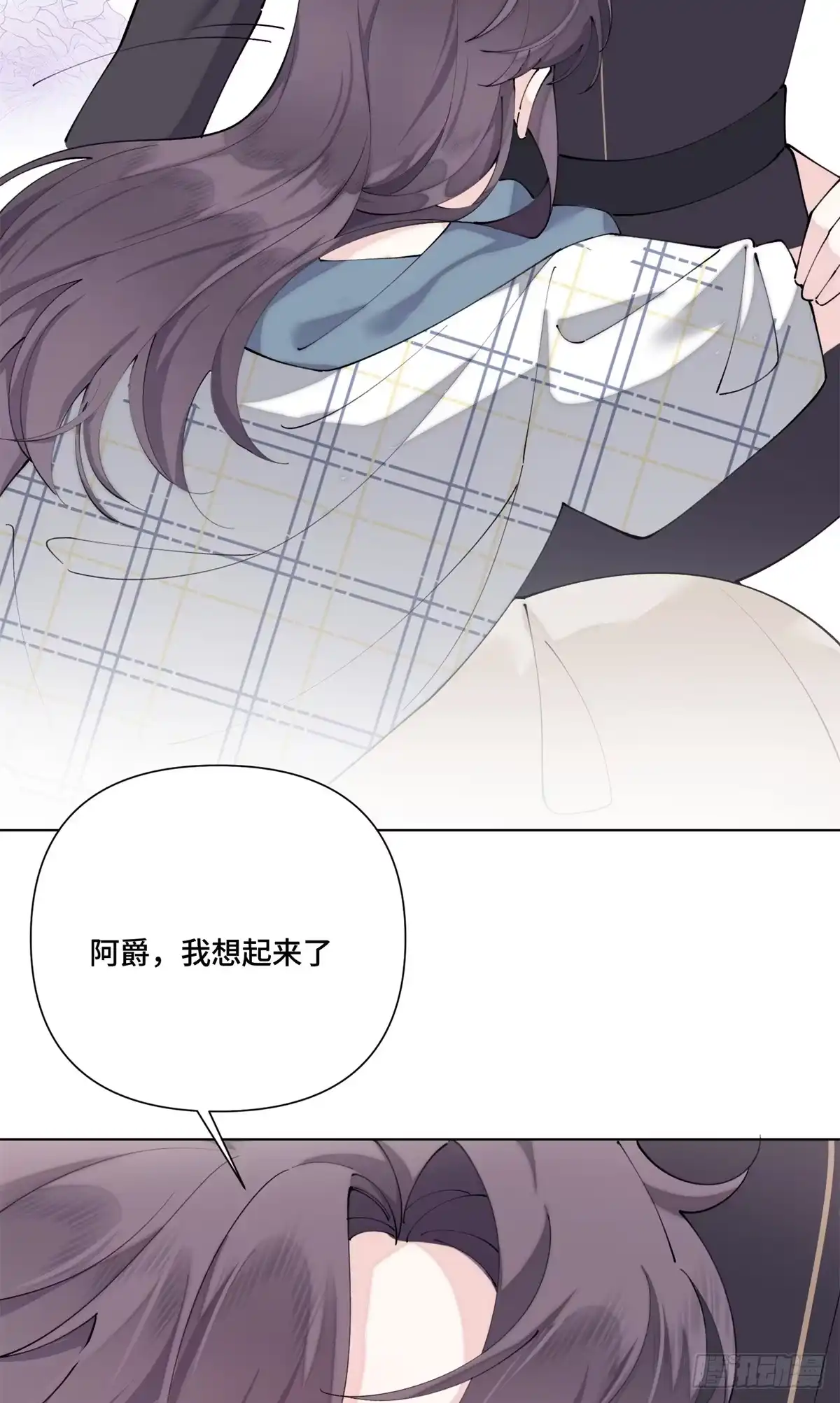 第191页