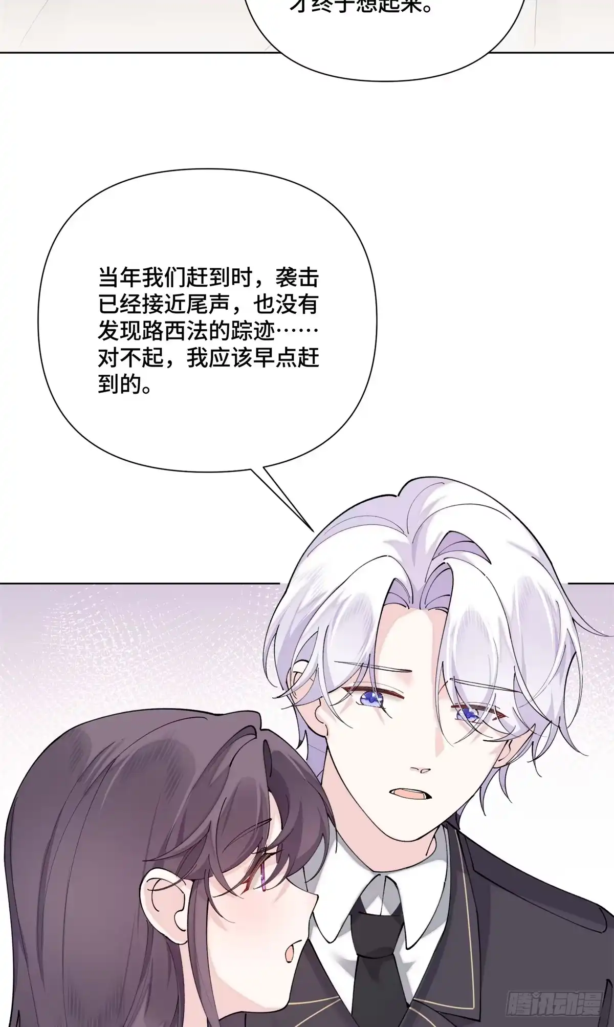 第209页