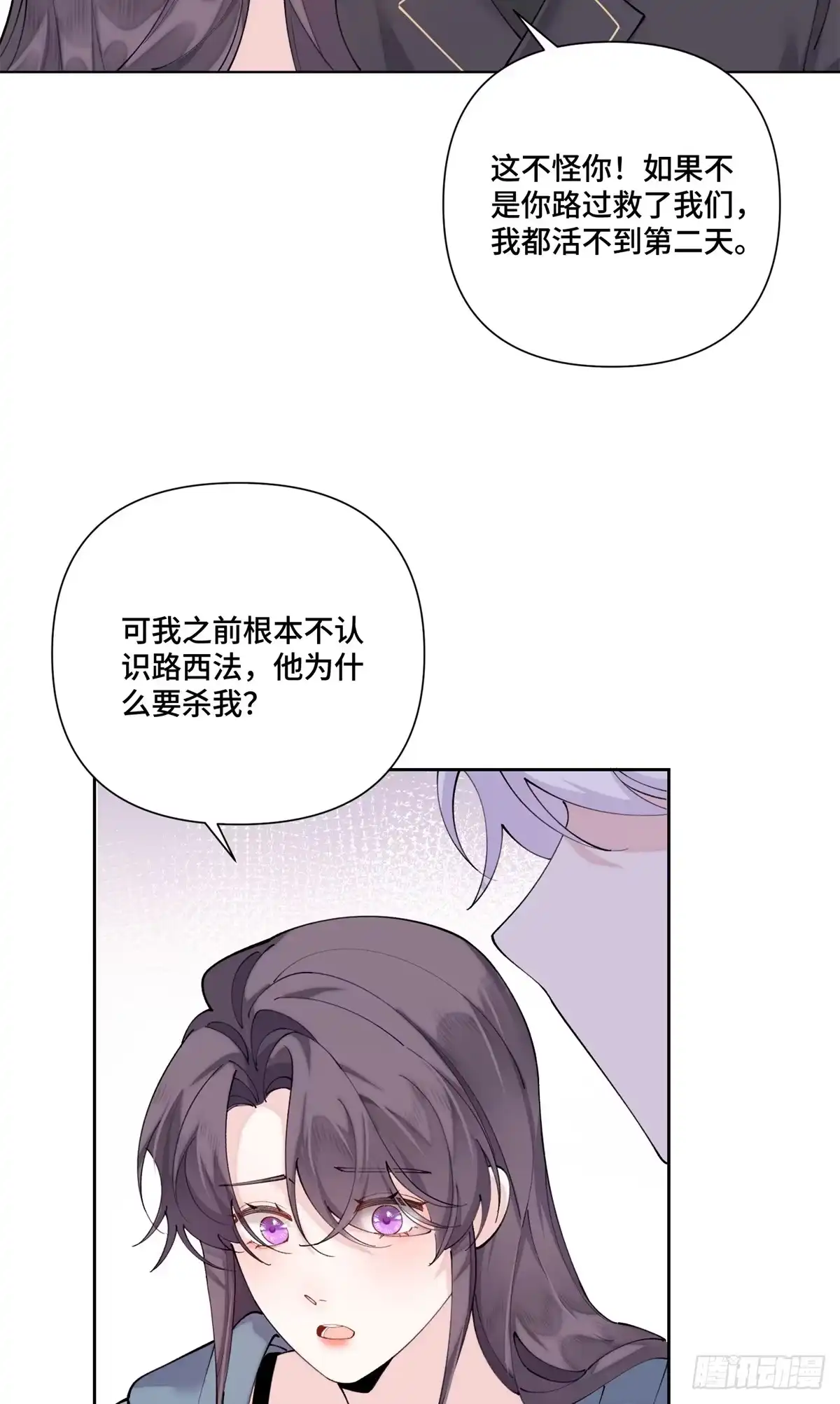 第215页