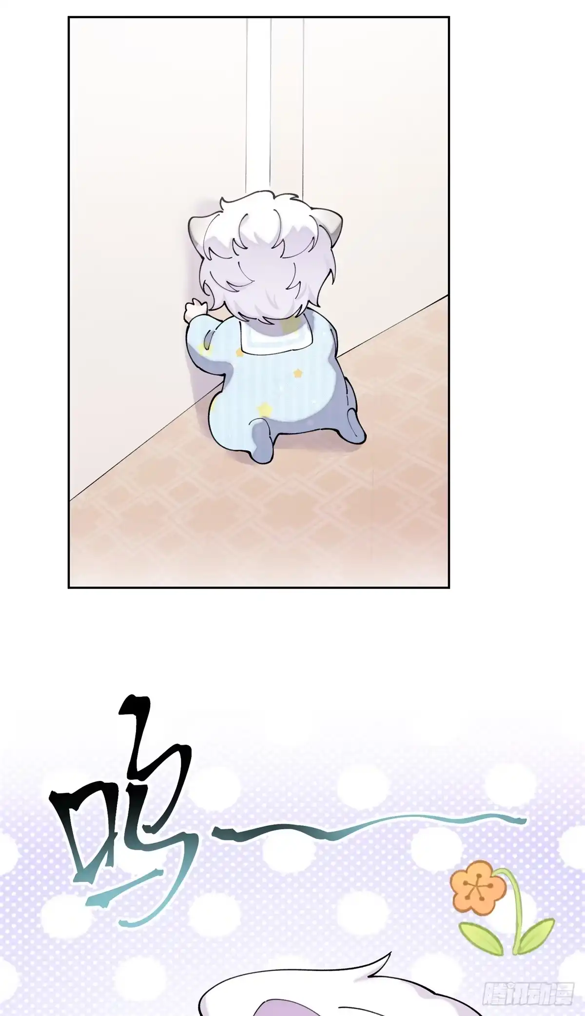 第89页